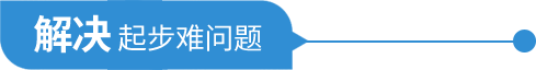 &#26032;&#21033;&#20307;&#32946;